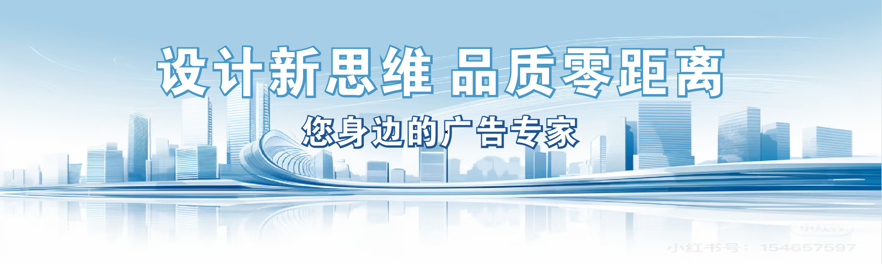 宁陕凯创传媒-全方位宣传渠道