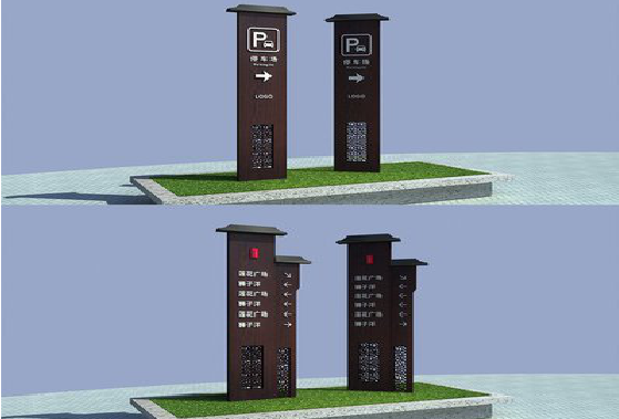 宁陕景区标识标牌如何制作？