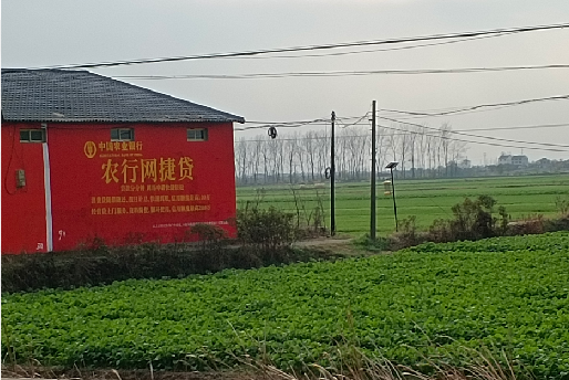 宁陕如何防止墙体广告褪色呢？