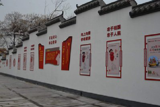 宁陕墙体彩绘-乡村文化墙