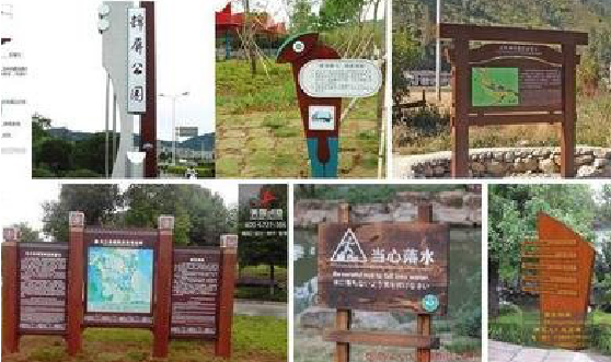 宁陕标识标牌具有哪些特点？