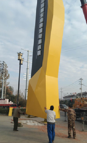 宁陕标识标牌的安装方法。