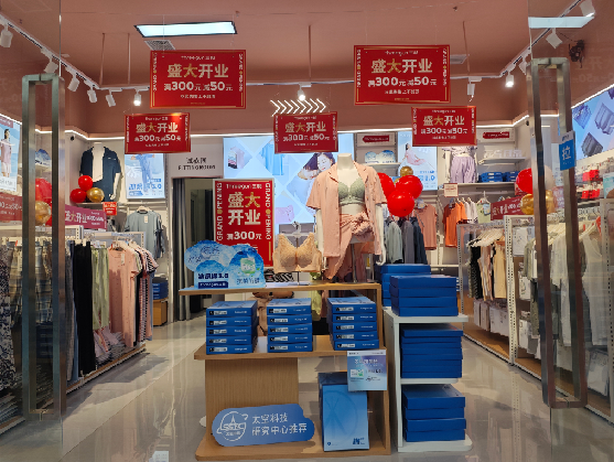 宁陕店面装修可以怎么设计？