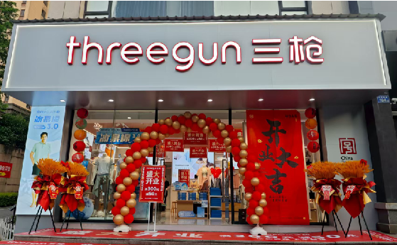 宁陕店面装修风格有哪几种及特点？