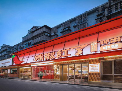 宁陕餐饮招牌制作有哪些要点和技巧？