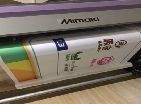 宁陕喷印写真褪色的原因。