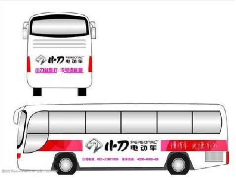 宁陕公交车身贴如何完美贴合？