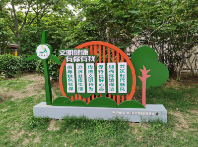 宁陕标识标牌对现代社会的重要性。