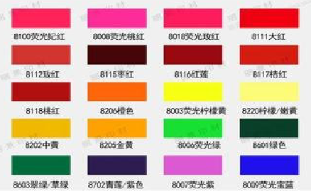 宁陕广告油墨饱和度不好的原因。