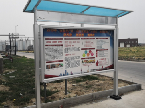 宁陕宣传栏制作要注意哪些细节？