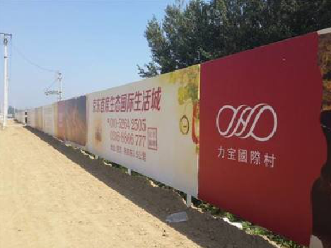 宁陕喷绘可以用来喷什么画面？