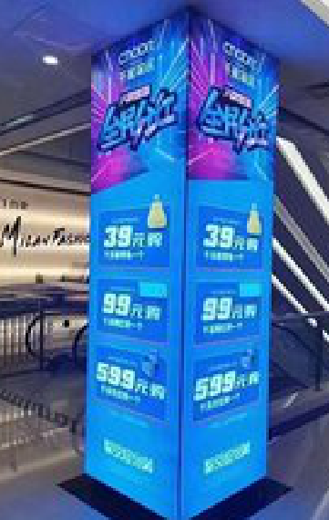 宁陕三面立柱灯箱如何制作？