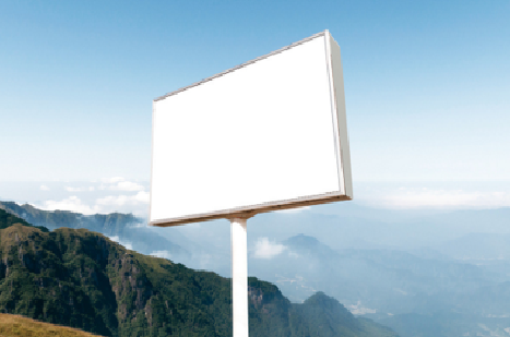 宁陕户外广告变革的趋势。